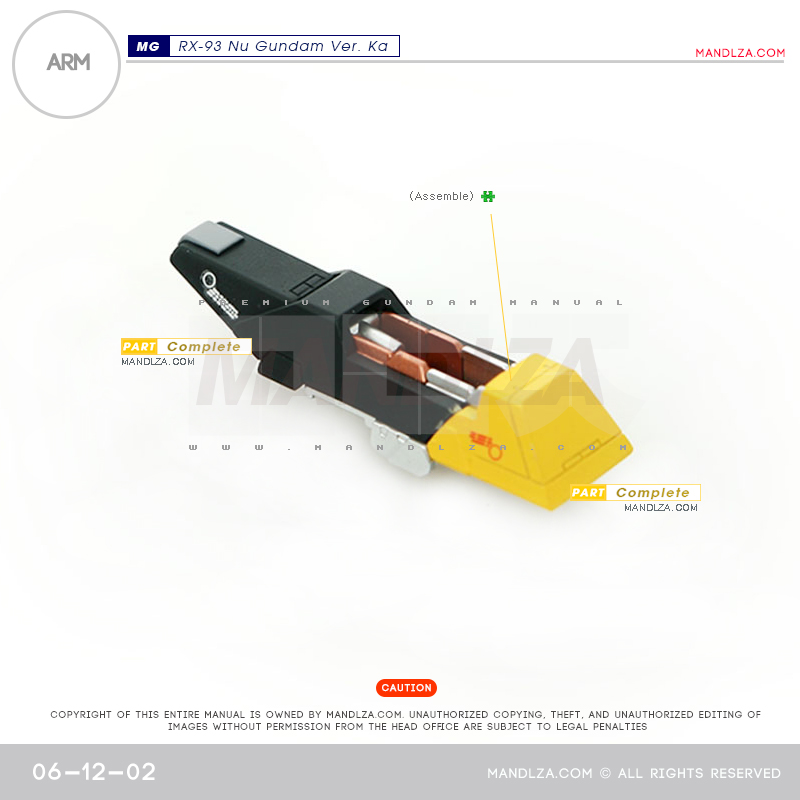 MG] RX-93 NU-GUNDAM Ver.Ka ARM 06-12