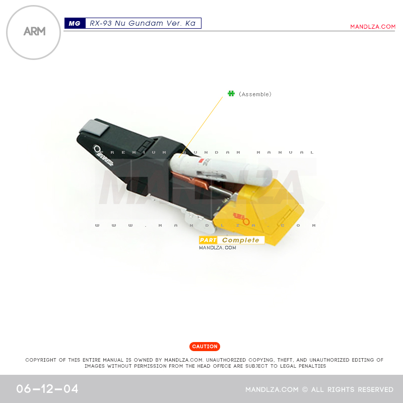 MG] RX-93 NU-GUNDAM Ver.Ka ARM 06-12