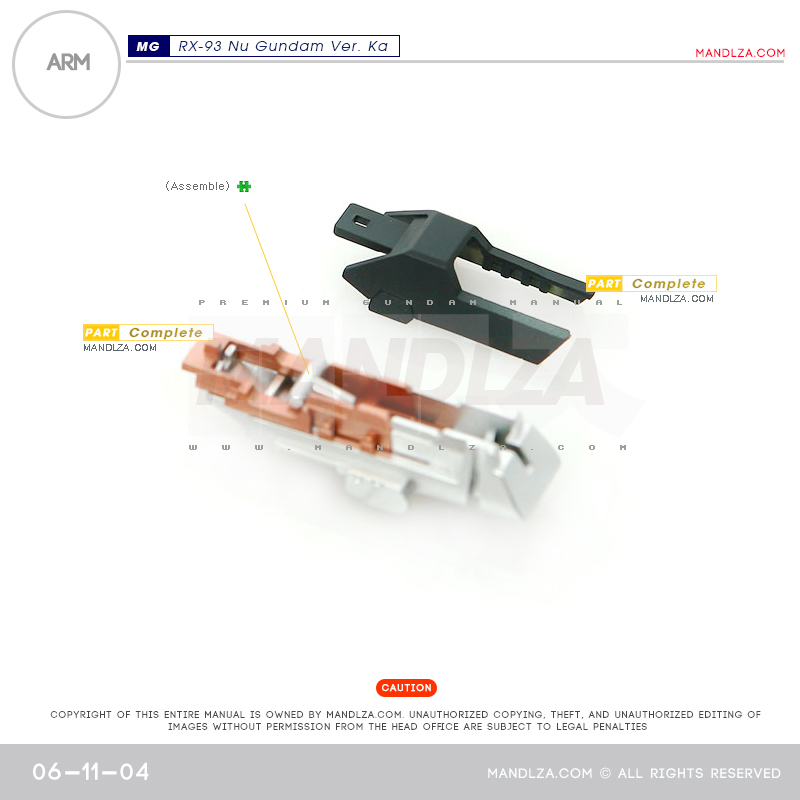 MG] RX-93 NU-GUNDAM Ver.Ka ARM 06-11