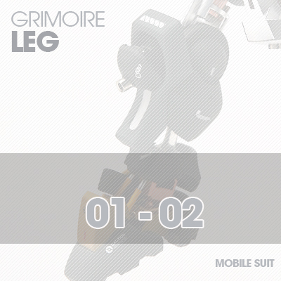 HG] Grimoire LEG 01-02