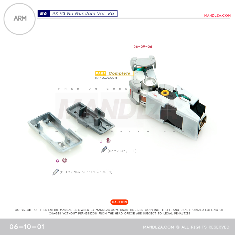 MG] RX-93 NU-GUNDAM Ver.Ka ARM 06-10