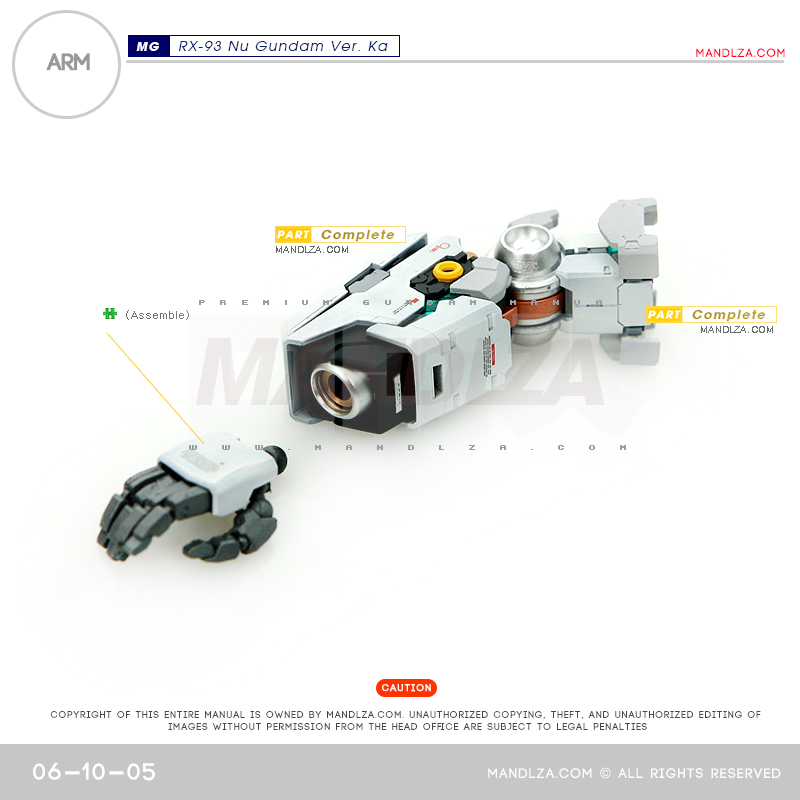 MG] RX-93 NU-GUNDAM Ver.Ka ARM 06-10