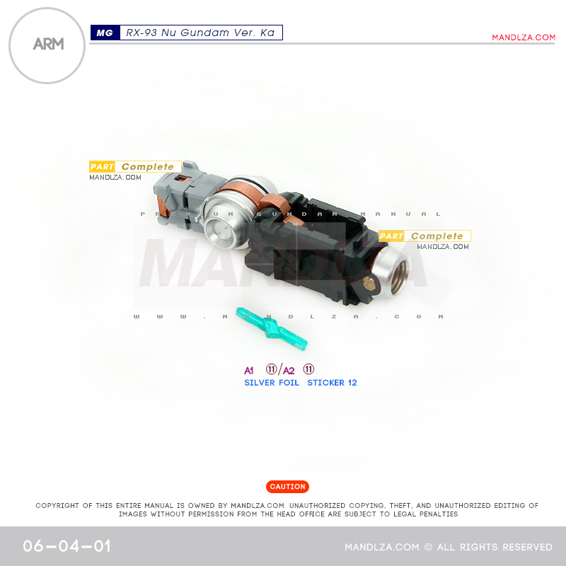 MG] RX-93 NU-GUNDAM Ver.Ka ARM 06-04