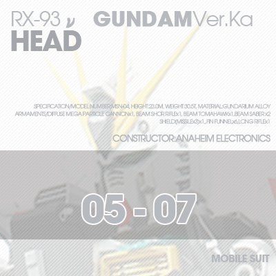 MG] RX-93 NU-GUNDAM Ver.Ka HEAD 05-07