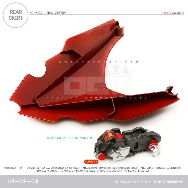 HG] Neo Zeong REAR SKIRT 04-09