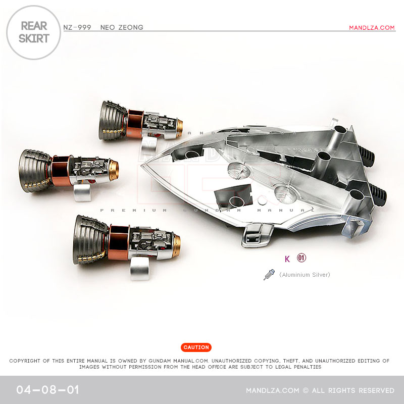 HG] Neo Zeong REAR SKIRT 04-08