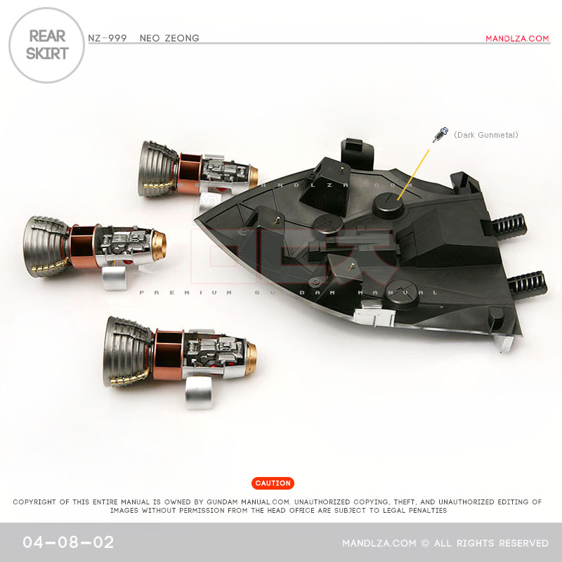 HG] Neo Zeong REAR SKIRT 04-08