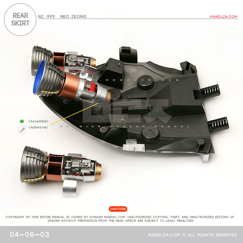 HG] Neo Zeong REAR SKIRT 04-08