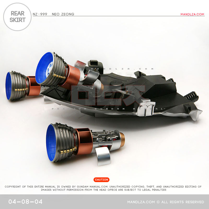 HG] Neo Zeong REAR SKIRT 04-08