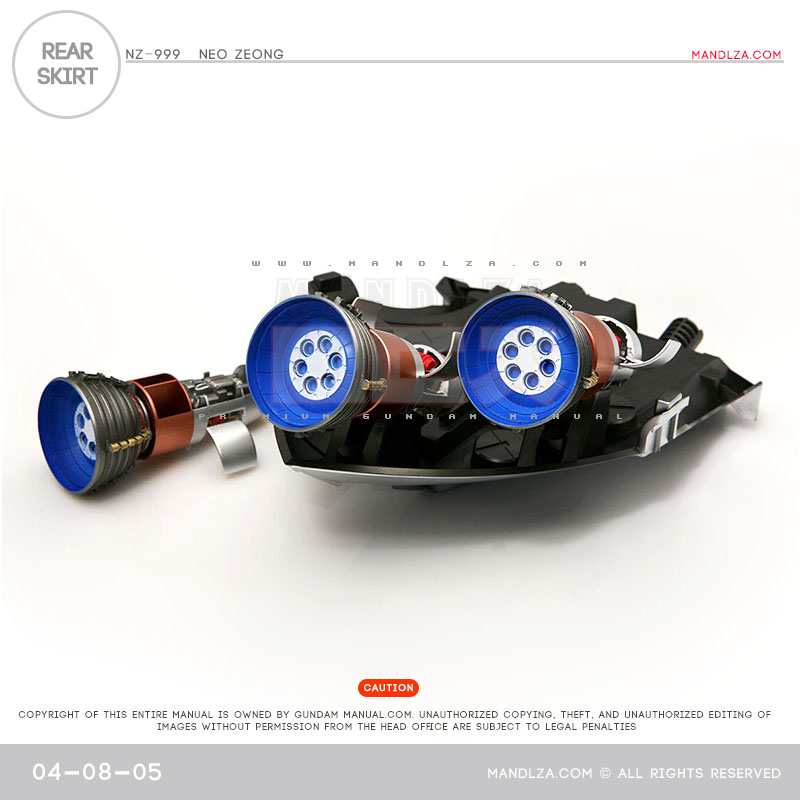 HG] Neo Zeong REAR SKIRT 04-08