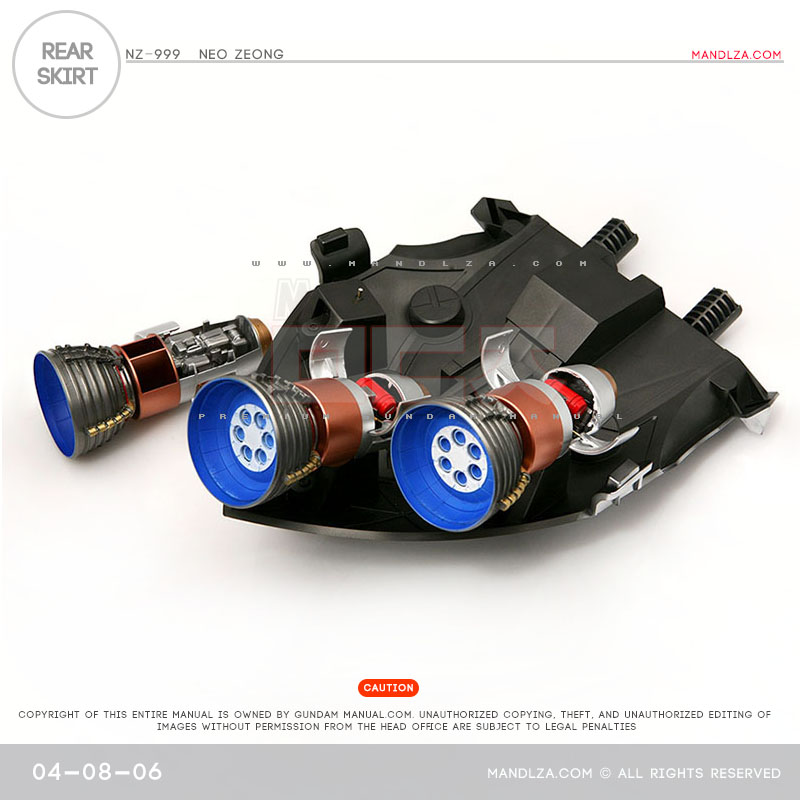 HG] Neo Zeong REAR SKIRT 04-08