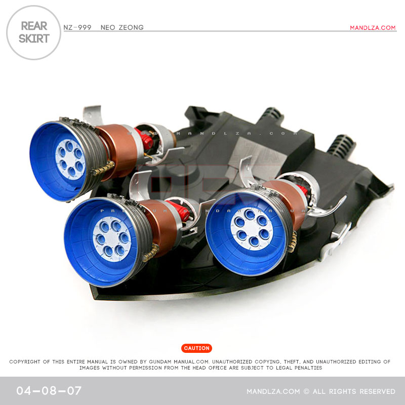 HG] Neo Zeong REAR SKIRT 04-08