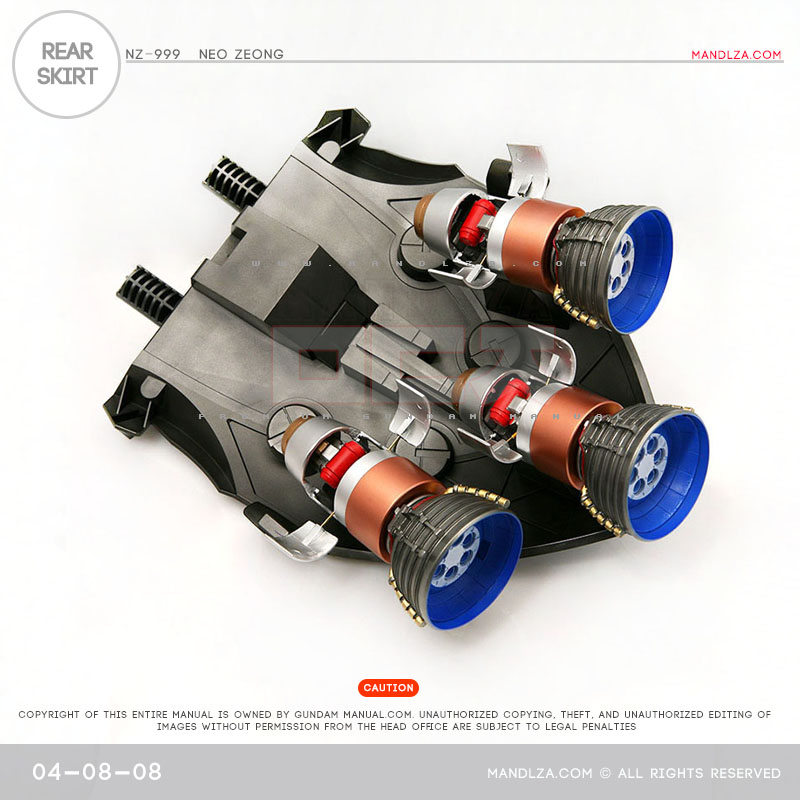 HG] Neo Zeong REAR SKIRT 04-08