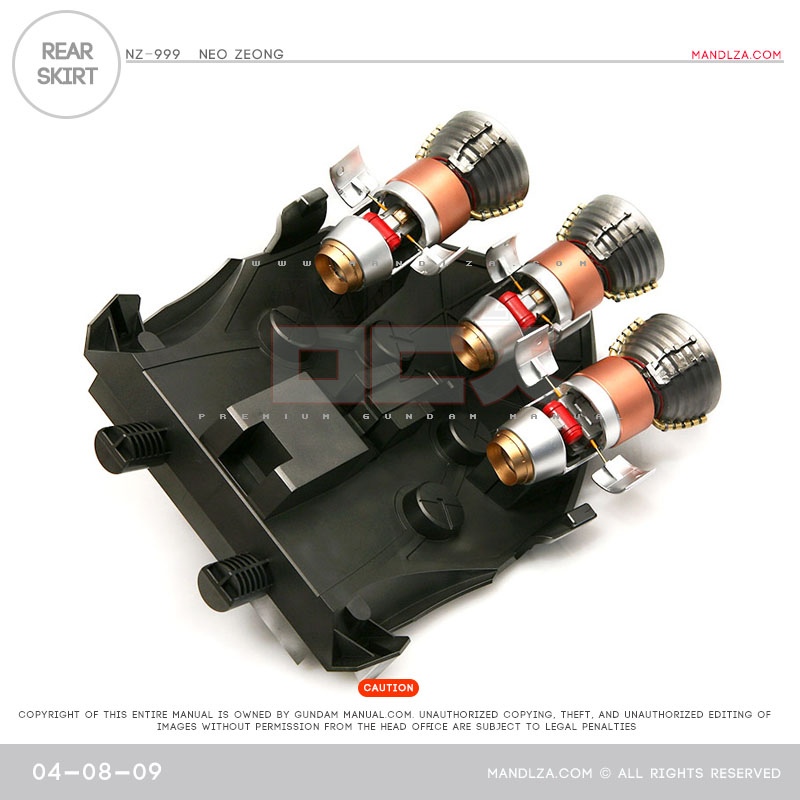 HG] Neo Zeong REAR SKIRT 04-08