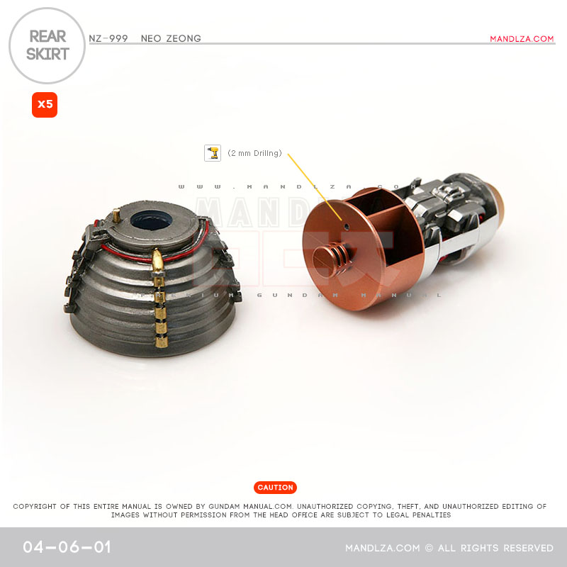 HG] Neo Zeong REAR SKIRT 04-06