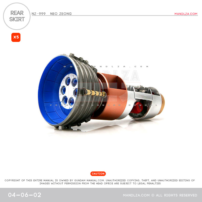 HG] Neo Zeong REAR SKIRT 04-06