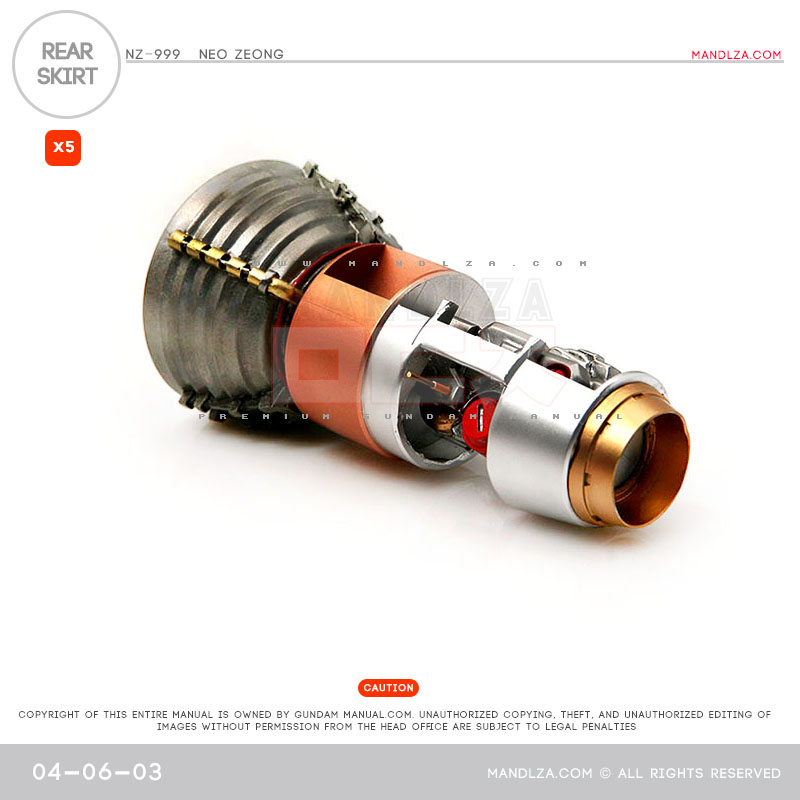 HG] Neo Zeong REAR SKIRT 04-06