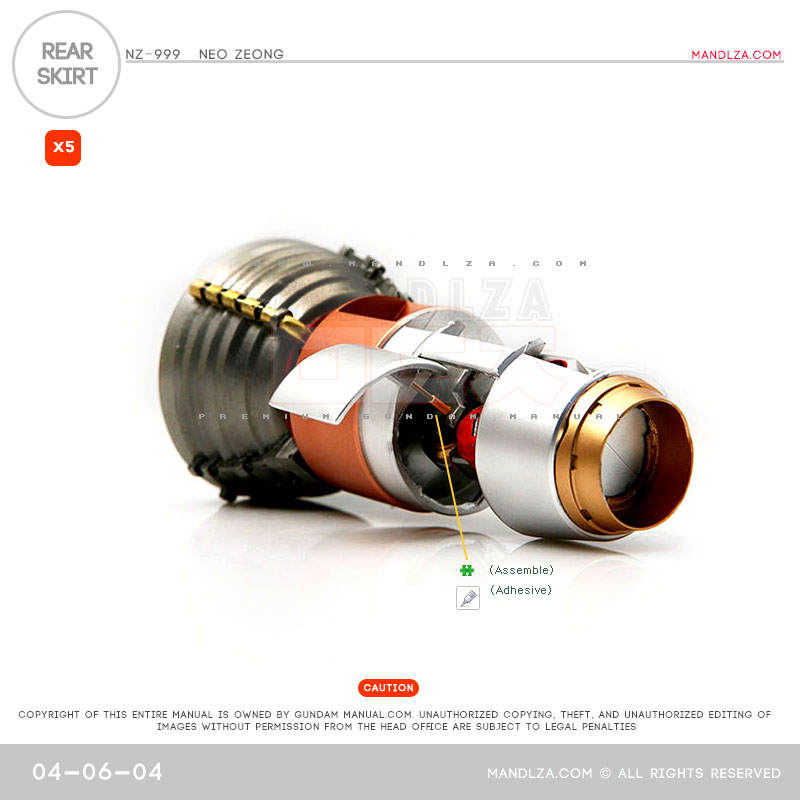 HG] Neo Zeong REAR SKIRT 04-06