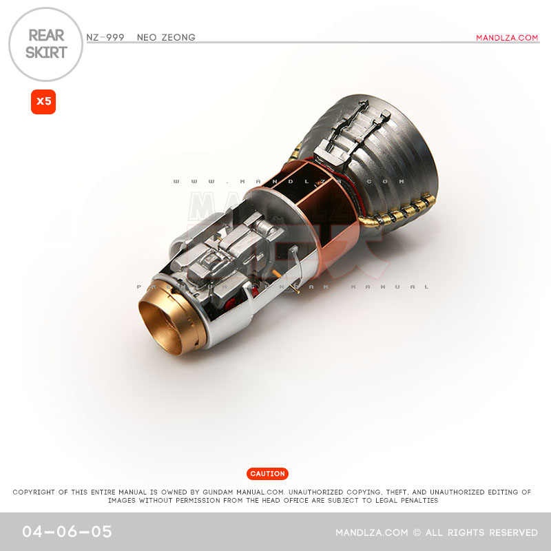 HG] Neo Zeong REAR SKIRT 04-06