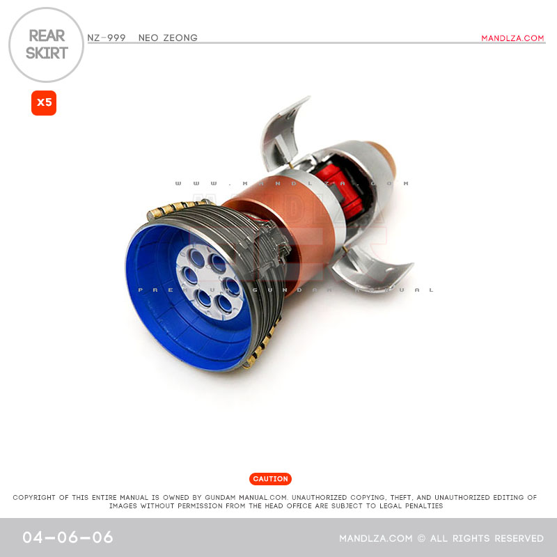 HG] Neo Zeong REAR SKIRT 04-06