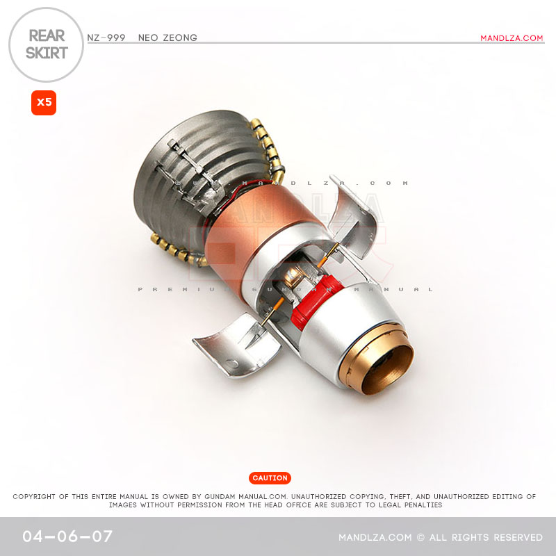 HG] Neo Zeong REAR SKIRT 04-06