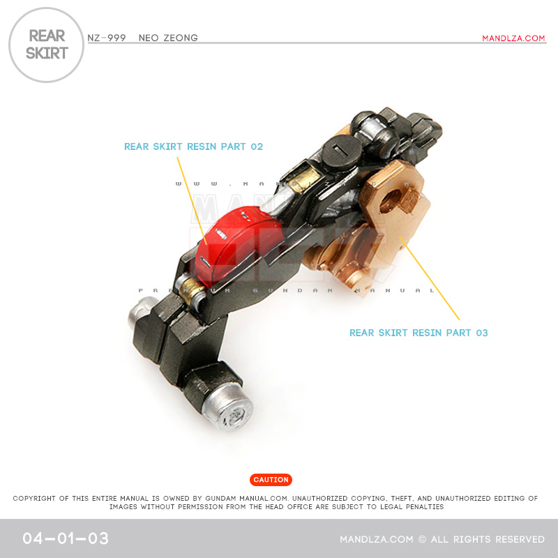 HG] Neo Zeong REAR SKIRT 04-01