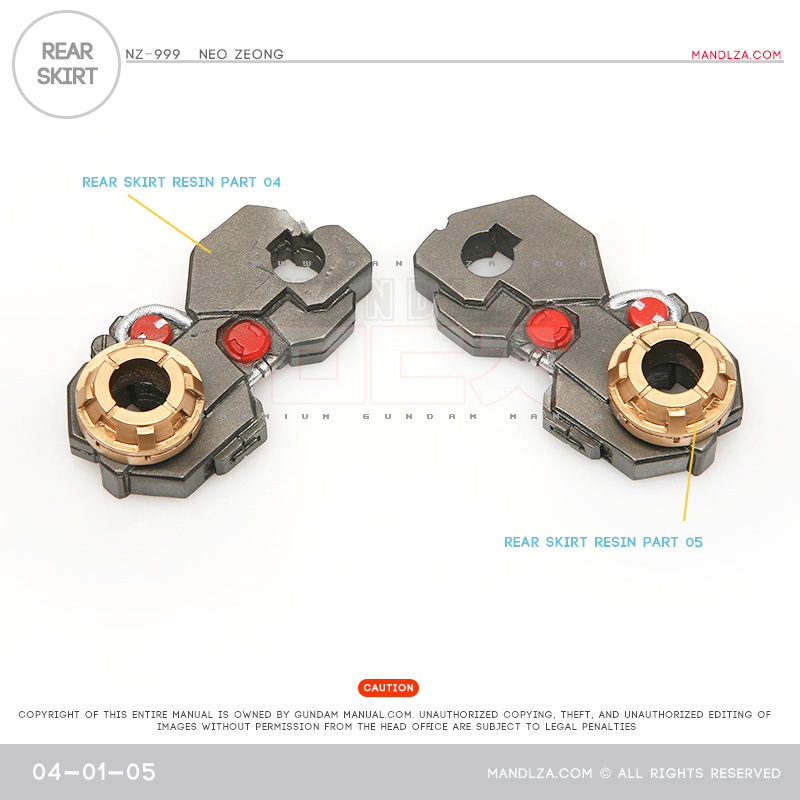 HG] Neo Zeong REAR SKIRT 04-01