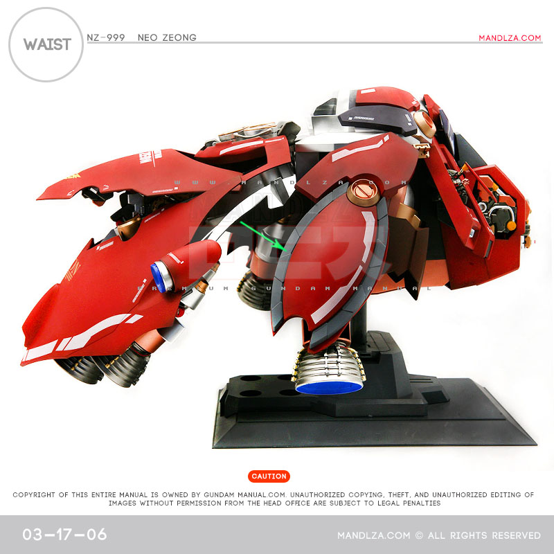 HG] Neo Zeong WAIST 03-17