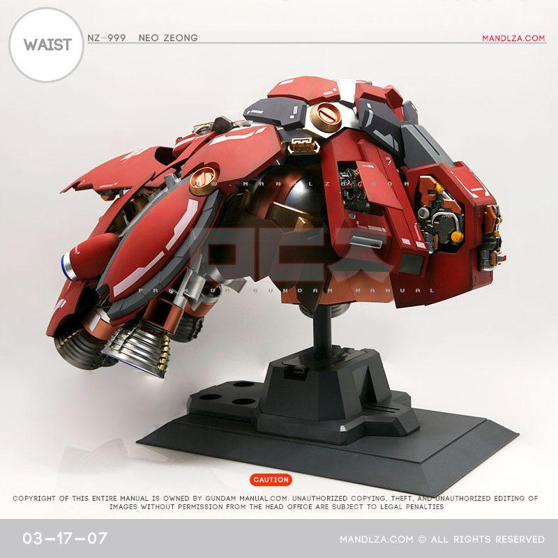 HG] Neo Zeong WAIST 03-17