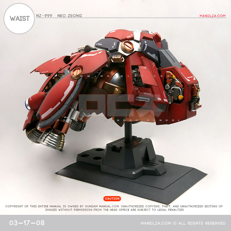 HG] Neo Zeong WAIST 03-17