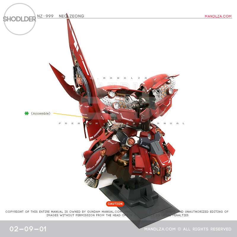 HG] Neo Zeong SHOULDER 02-09
