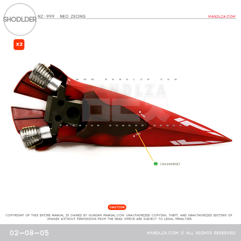 HG] Neo Zeong SHOULDER 02-08