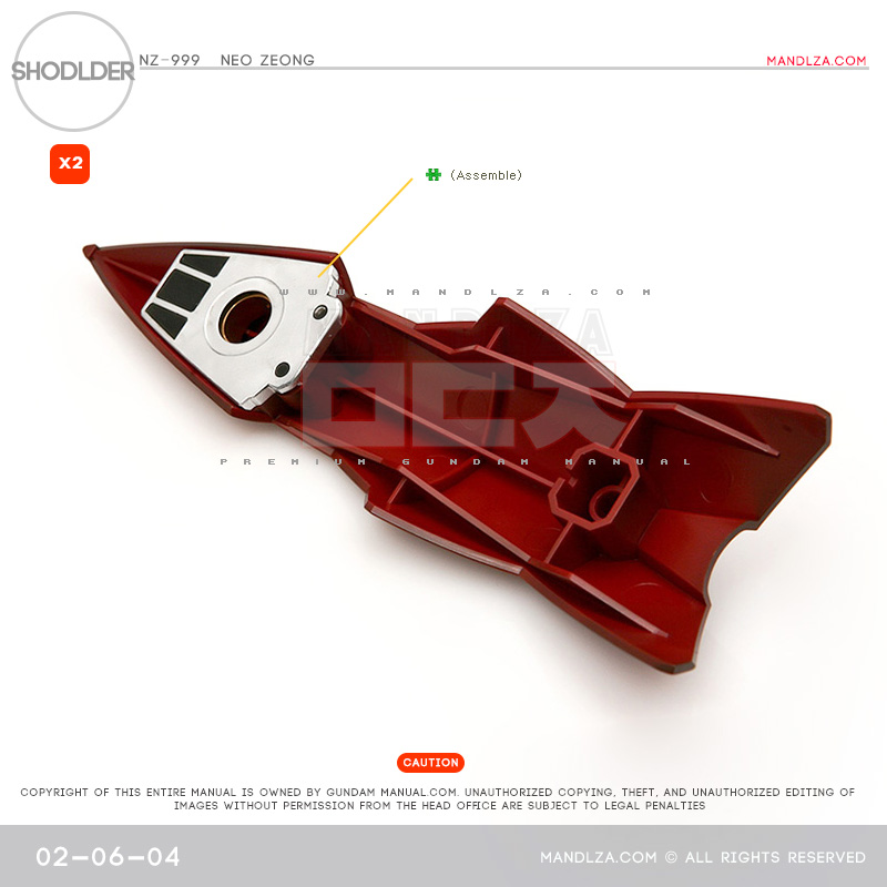 HG] Neo Zeong SHOULDER 02-06