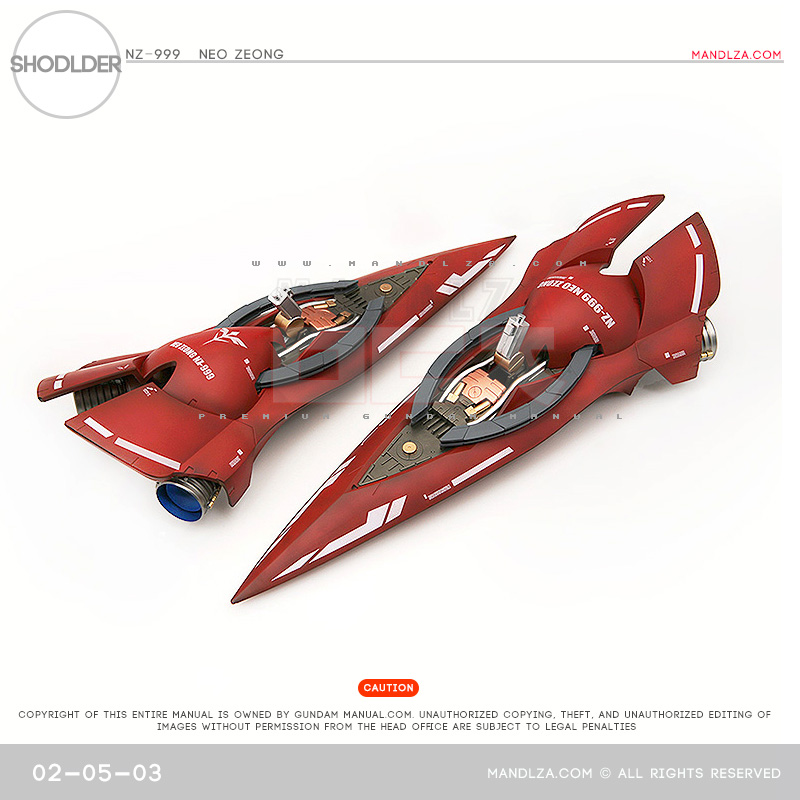 HG] Neo Zeong SHOULDER 02-05