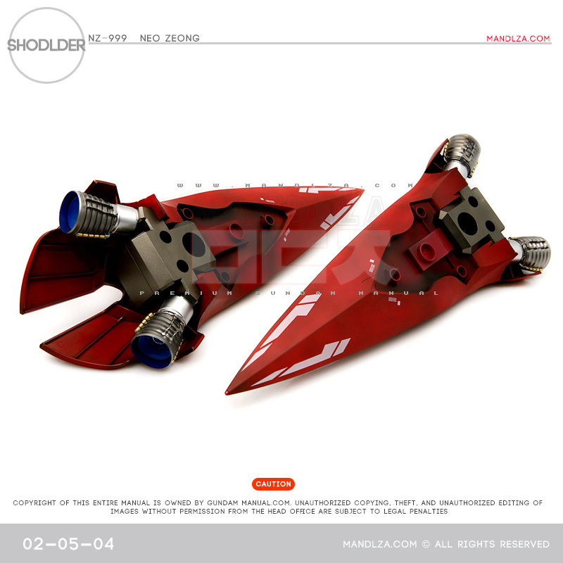 HG] Neo Zeong SHOULDER 02-05