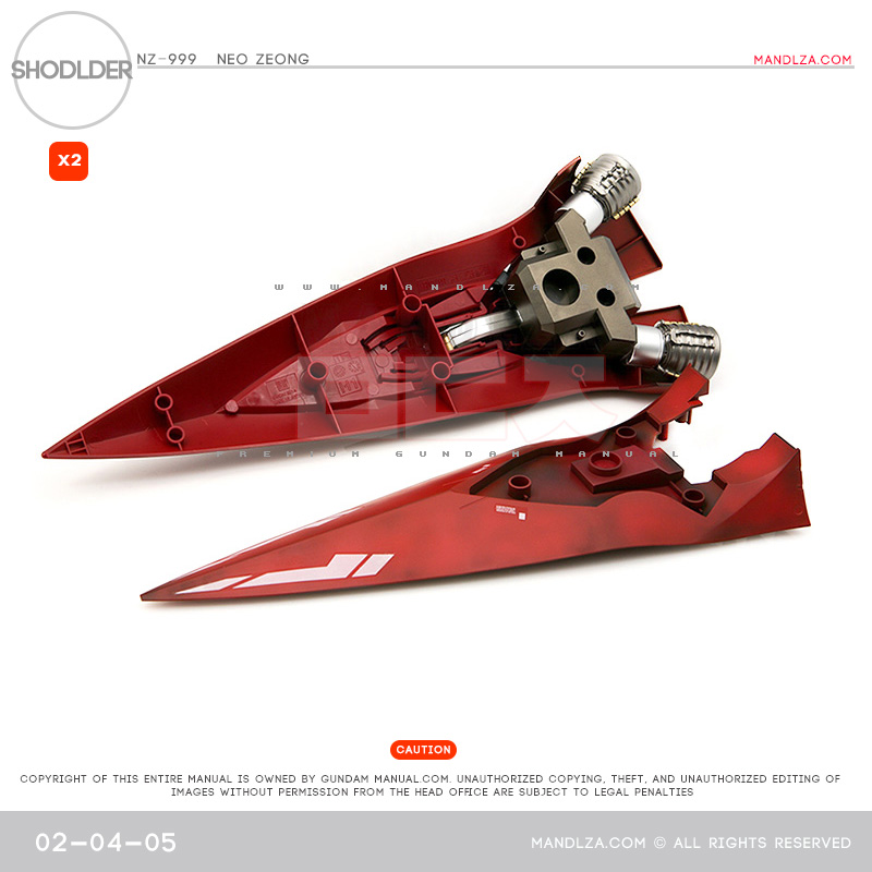 HG] Neo Zeong SHOULDER 02-04