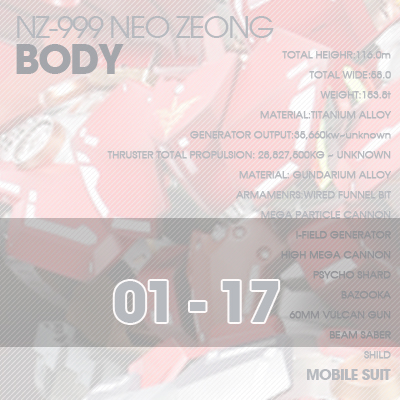 HG] Neo Zeong BODY 01-17