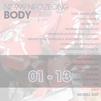 HG] Neo Zeong BODY 01-13