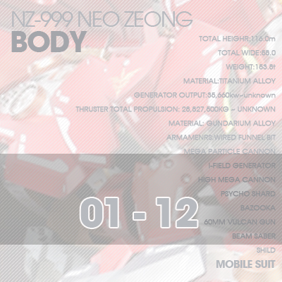 HG] Neo Zeong BODY 01-12