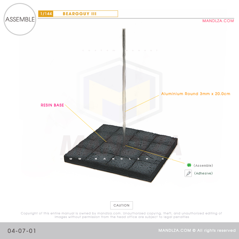 HG]Beargguy III ASSEMBLE 04-07