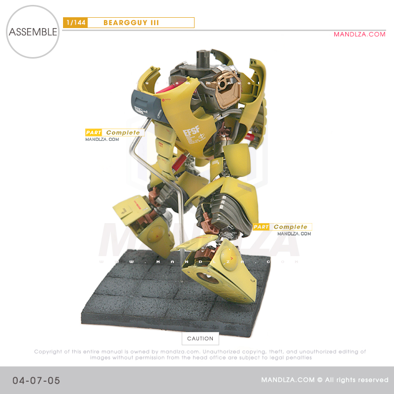 HG]Beargguy III ASSEMBLE 04-07