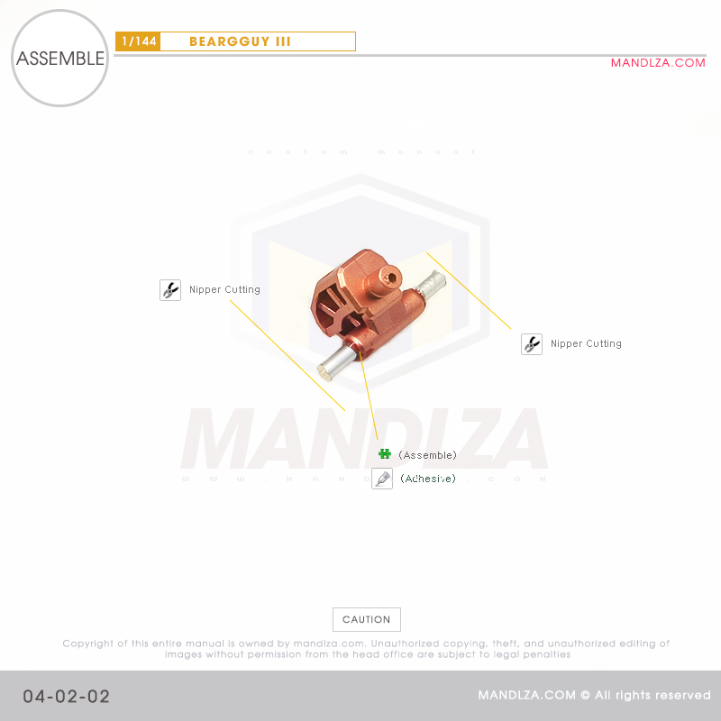 HG]Beargguy III ASSEMBLE 04-02