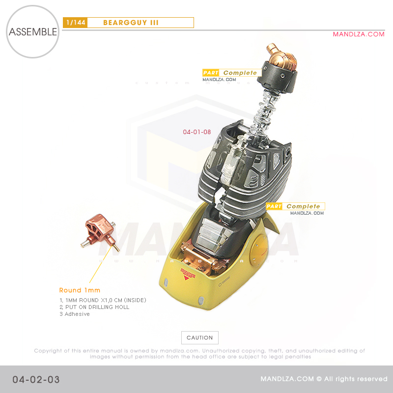 HG]Beargguy III ASSEMBLE 04-02