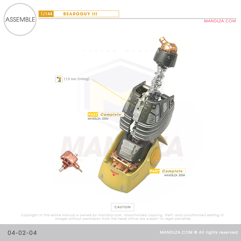 HG]Beargguy III ASSEMBLE 04-02