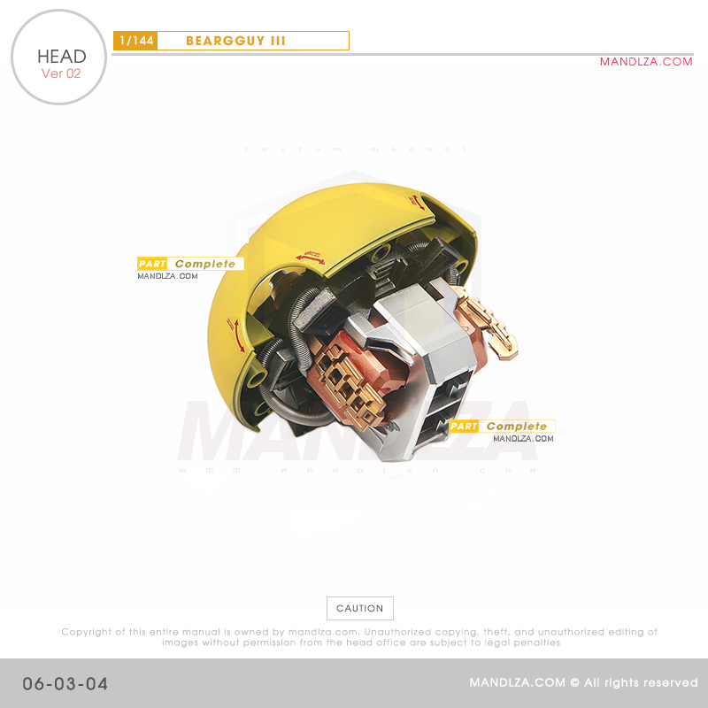 HG] Beargguy III HEAD 03-11