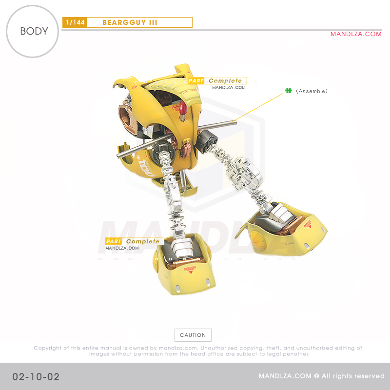 HG]Beargguy III BODY 02-10