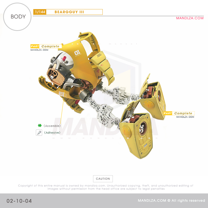 HG]Beargguy III BODY 02-10