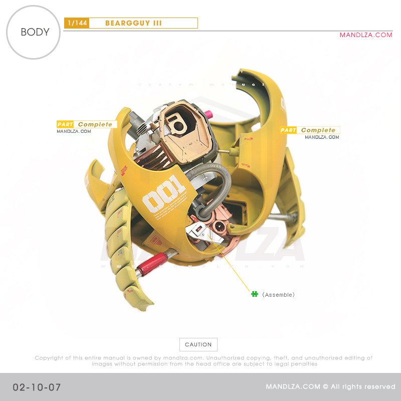 HG]Beargguy III BODY 02-10