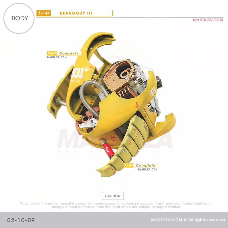 HG]Beargguy III BODY 02-10