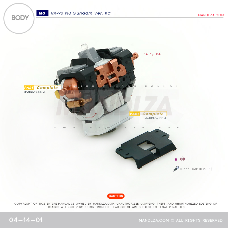 MG] RX-93 NU-GUNDAM Ver.Ka BODY 04-14